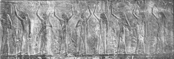 FRIEZE SHOWING EGYPTIAN FEMALE SLAVES CARRYING LUXURIOUS FOODS