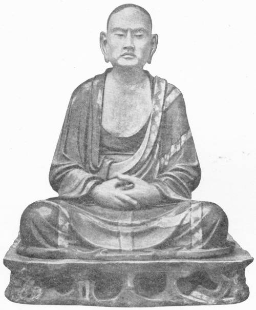A LOHAN OR BUDDHIST APOSTLE (Tang Dynasty)