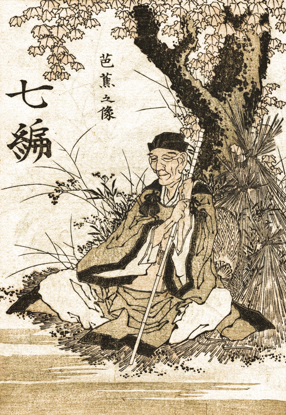 Portrait of Bashō by Hokusai